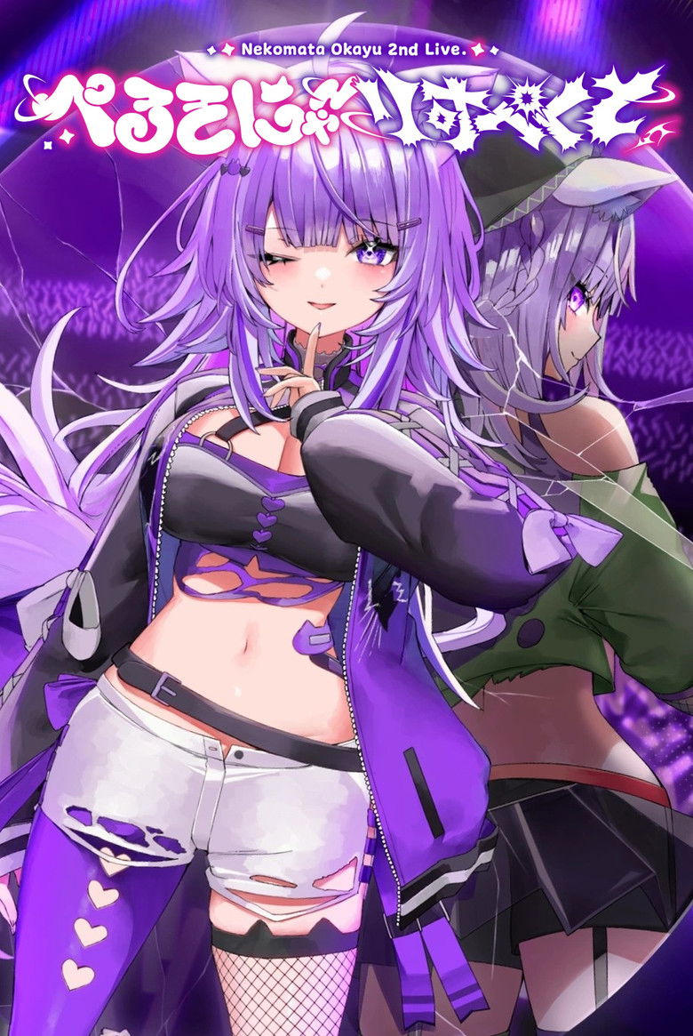 Nekomata Okayu 2nd Live. "PERSONYA RESPECT"