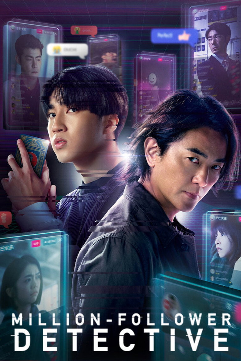 Million-Follower Detective Poster