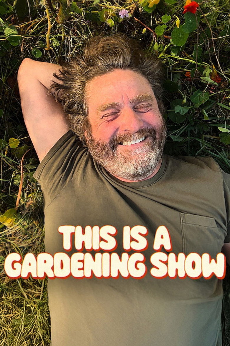 This Is a Gardening Show Poster