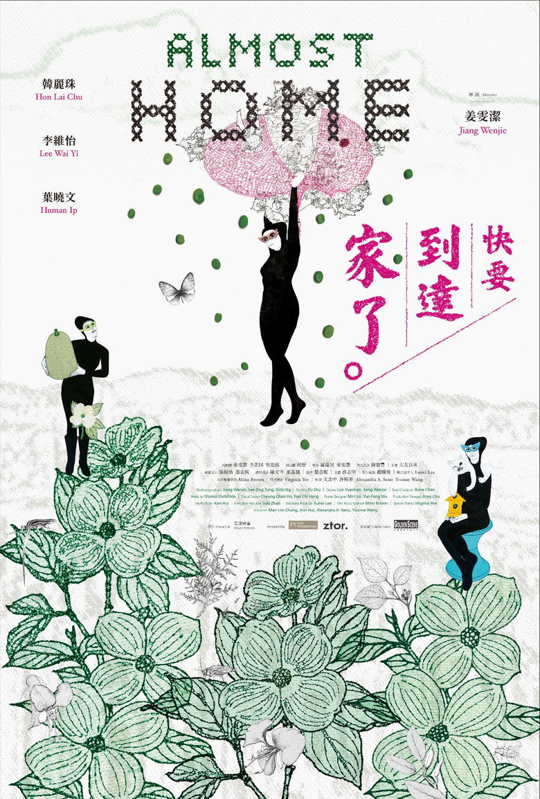Almost Home Poster