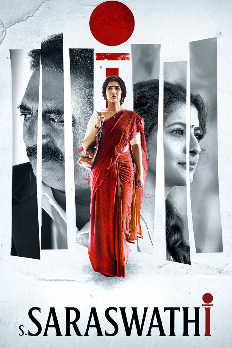 S. Saraswathi Poster