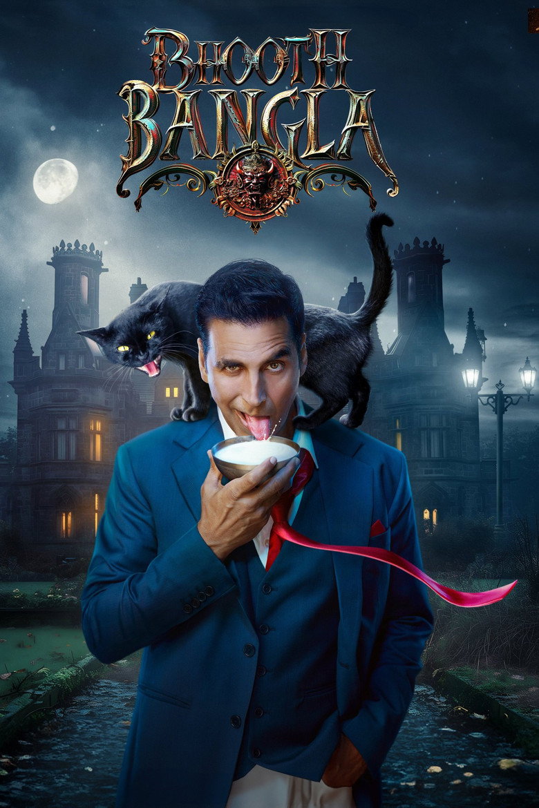 Bhooth Bangla Poster