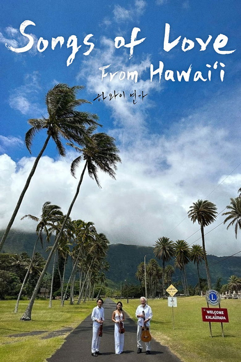 Songs of Love from Hawaii