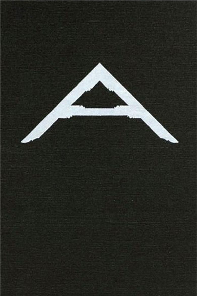 Inside the Anarchist's Tool Chest