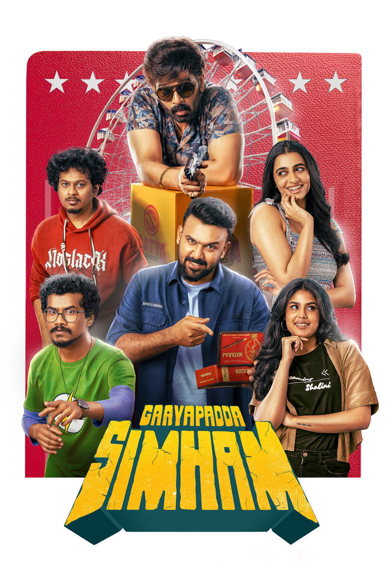Gaayapadda Simham Poster