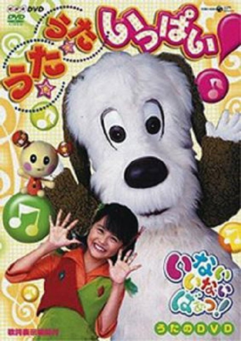 Inai Inai Baa! Full of songs