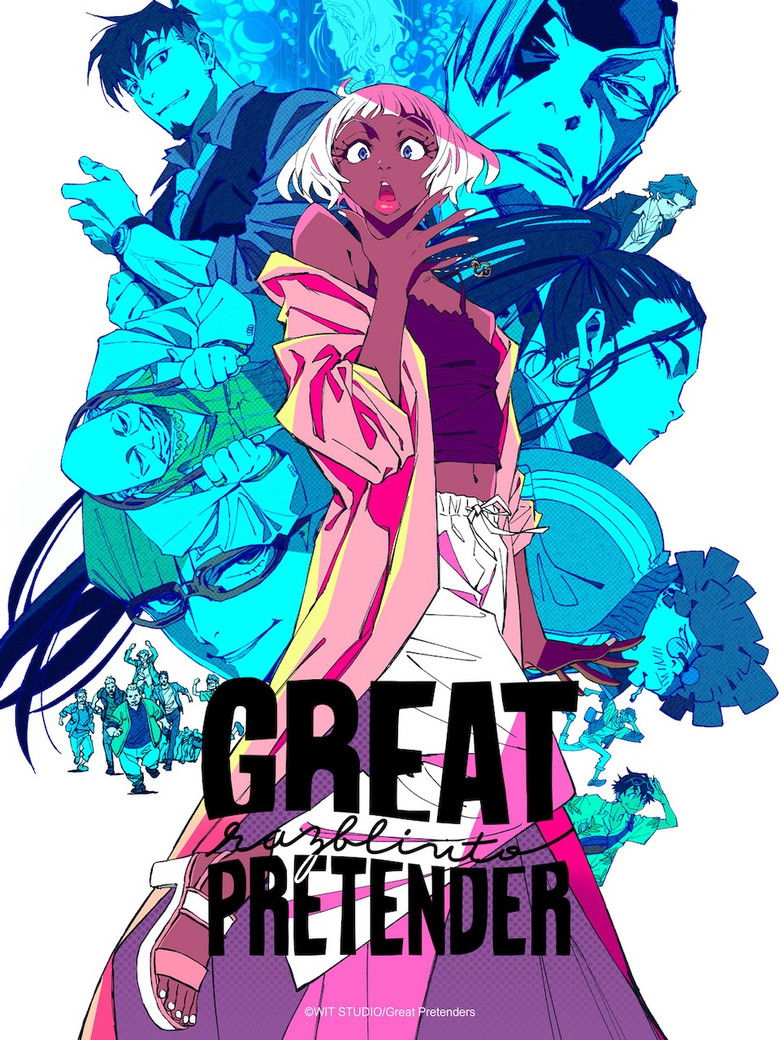 GREAT PRETENDER razbliuto