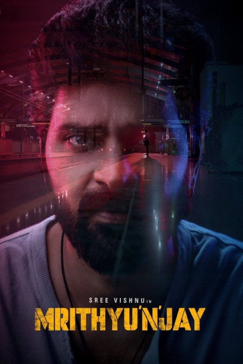Mrithyunjay Poster