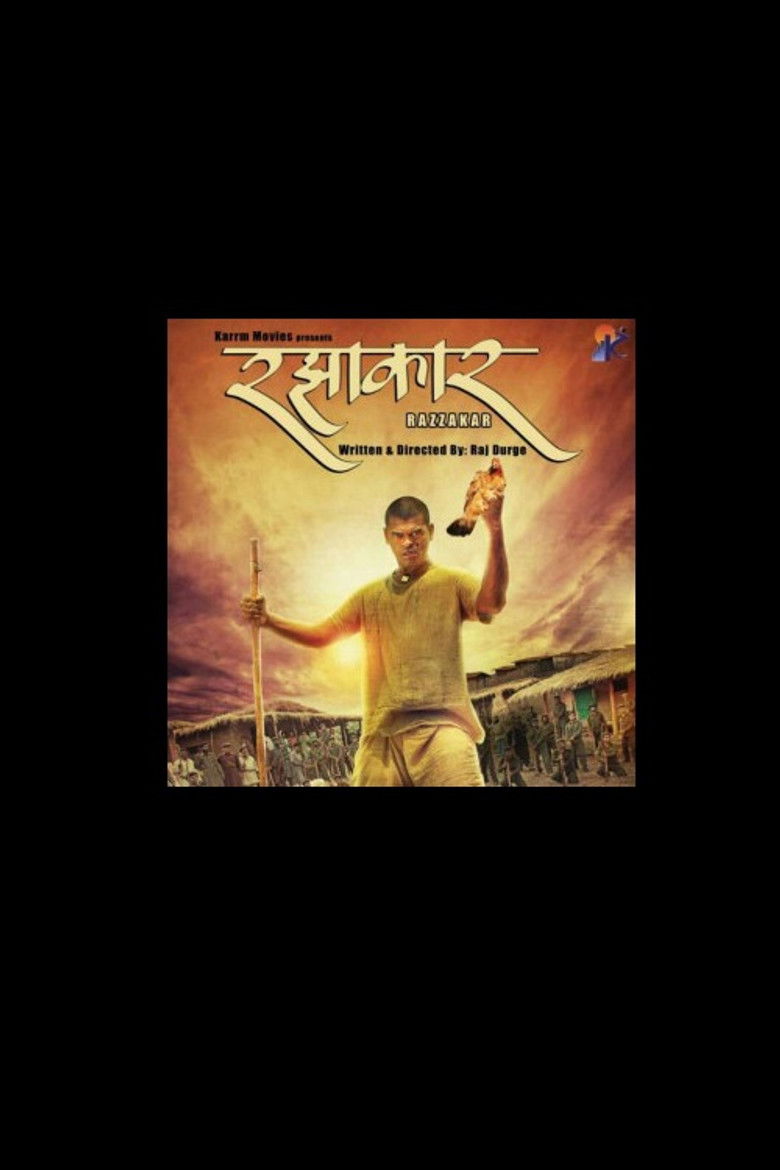 Razzakar