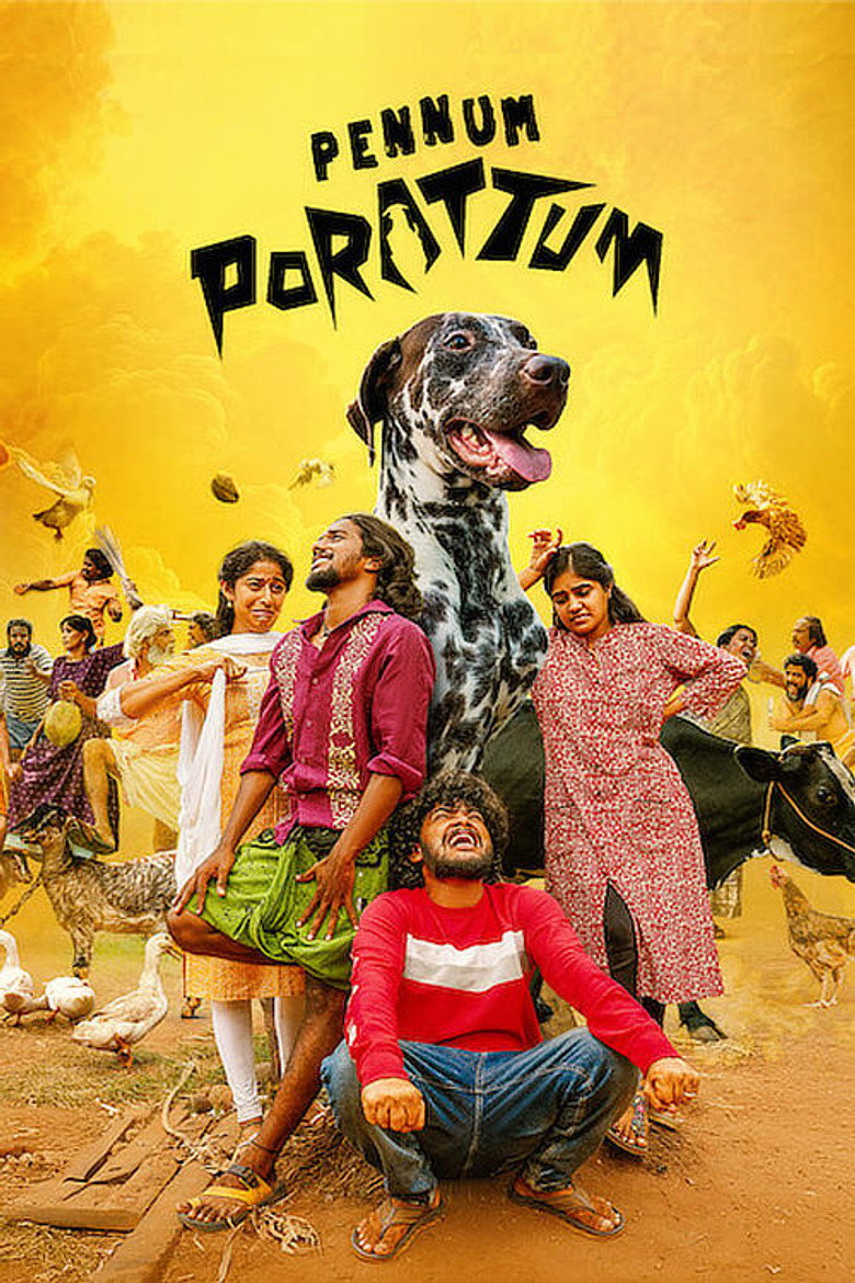 Pennum Porattum Poster
