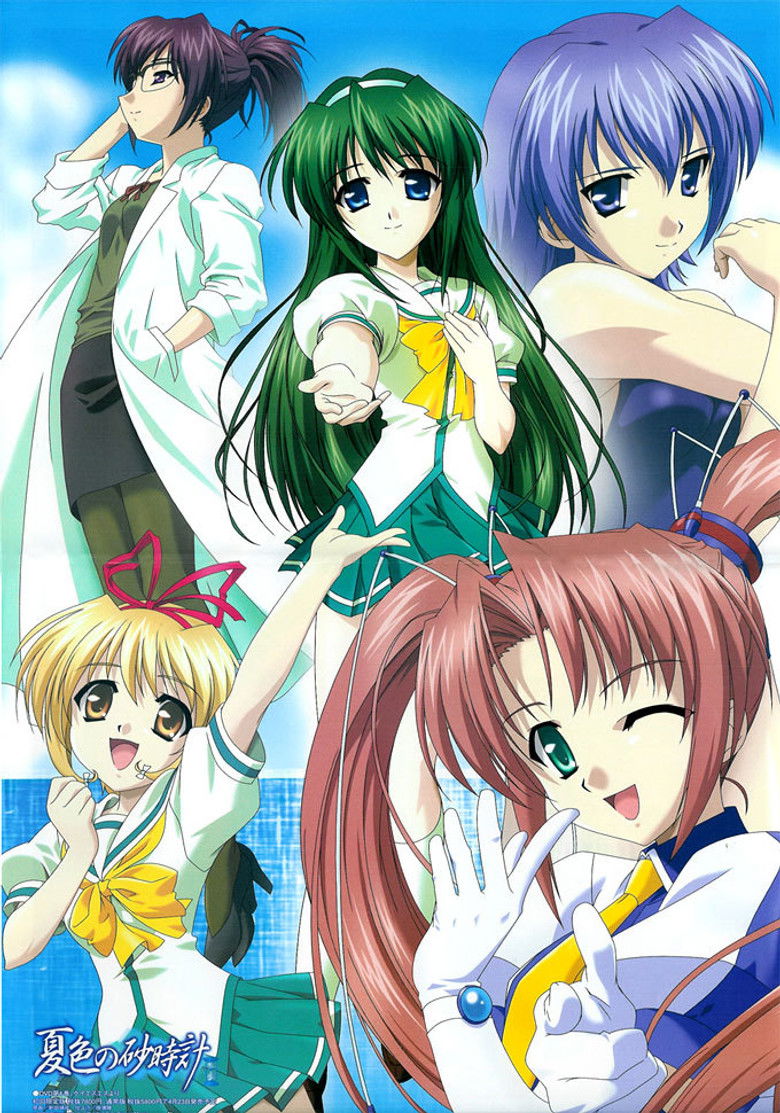 Hourglass of Summer Colors