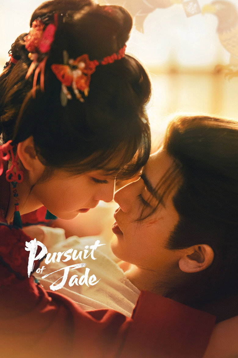Pursuit of Jade Poster