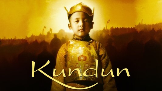 Kundun