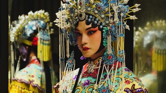 鬓边不是海棠红