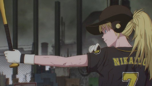 ドロヘドロ