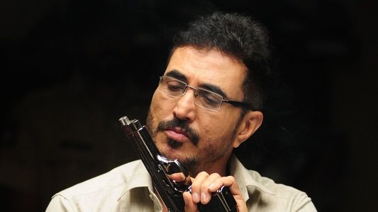 దృష్టి