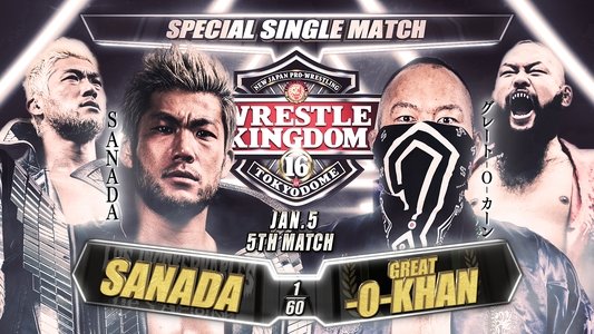 NJPW Wrestle Kingdom 16: Night 2