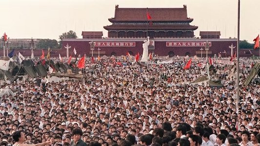 Tian Anmen : mémoire interdite