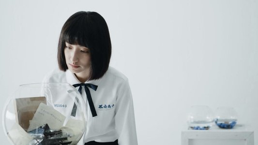 想見你