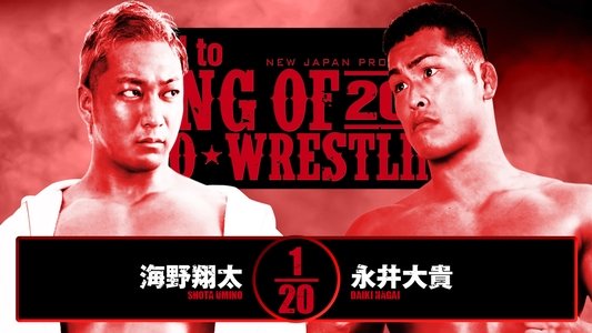 NJPW Road to King of Pro-Wrestling 2025 - Day 1