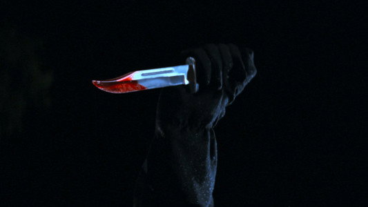 Scream