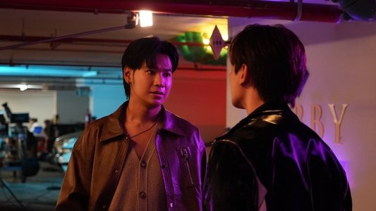 เพราะแฟนเก่าเปลี่ยนแปลงบ่อย
