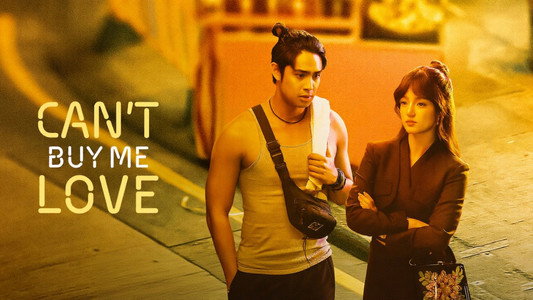 Can't Buy Me Love