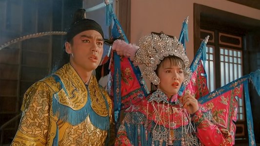 火燭鬼