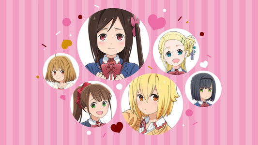 ひとりぼっちの○○生活