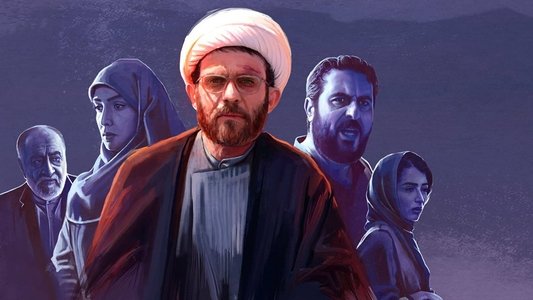 روز بلوا