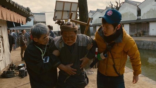 エキストロ