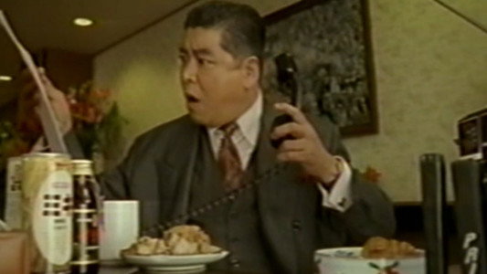さよならニッポン！