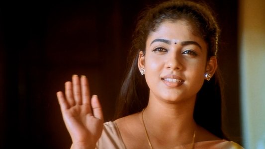 சந்திரமுகி