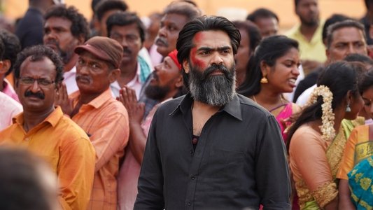 பத்து தல