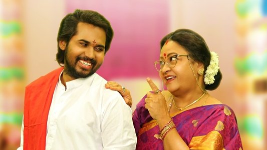 Savitri W/O Satyamurthy