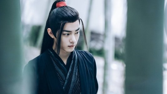 陈情令