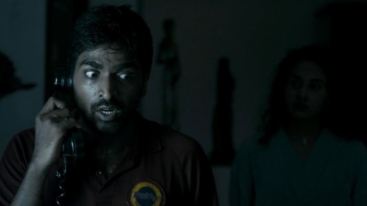 பீட்சா