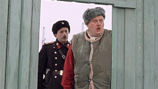 Самогонщики