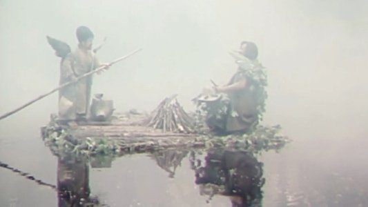 Голос трави