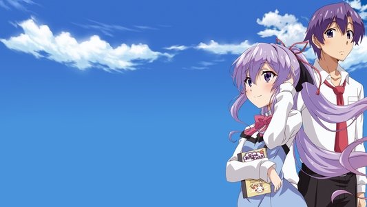 俺が好きなのは妹だけど妹じゃない