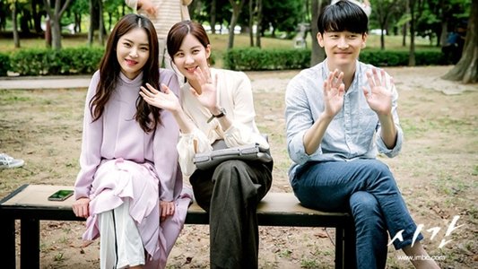 시간