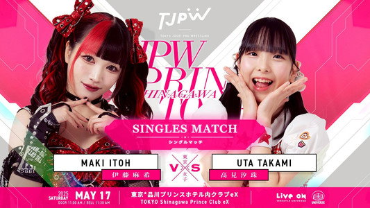TJPW SPRING TOUR 2025 IN SHINAGAWA vol.1
