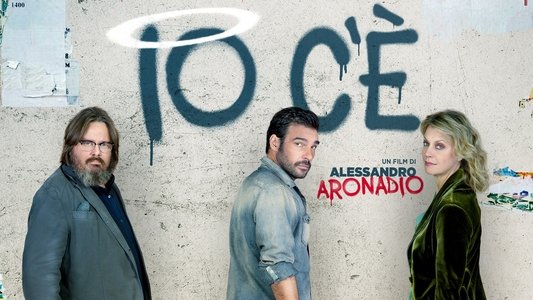 Io c'è