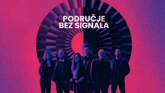 Područje bez signala