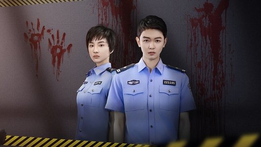 无处遁逃