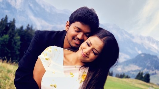 திருமலை