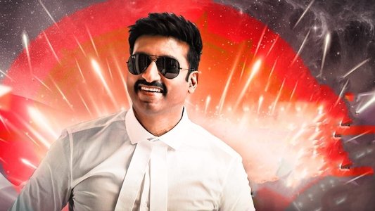పక్కా కమర్షియల్