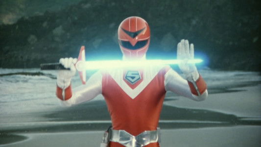 光戦隊マスクマンTHE MOVIE