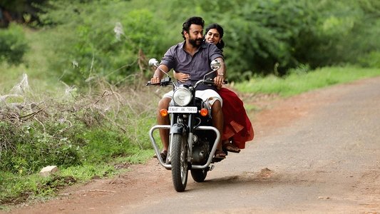 கழுவேத்தி மூர்க்கன்