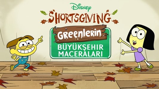 Shortsgiving with Big City Greens